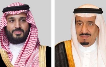 السعودية تصرف أكثر من 3 مليارات ريال كمعونة رمضان لمستفيدي الضمان الاجتماعي