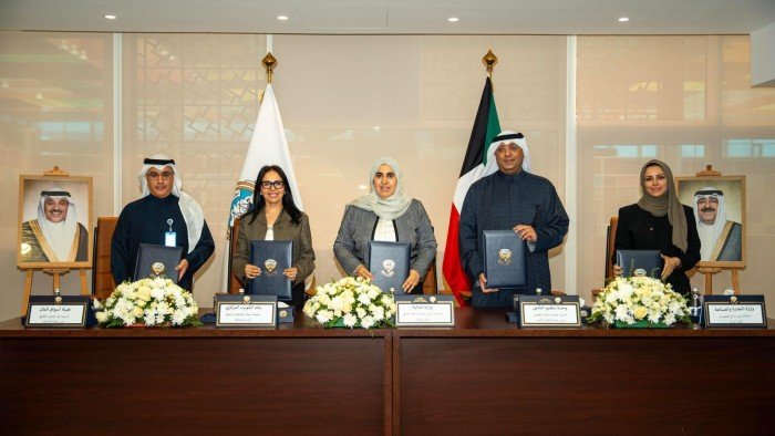 الكويت.. بروتوكول تعاون بين «المالية» والجهات الرقابية لدعم تبادل المعلومات الضريبية الكويت.. بروتوكول تعاون بين «المالية» والجهات الرقابية لدعم تبادل المعلومات الضريبية