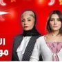 دراما رمضان 2026.. موعد عرض الحلقة الجديدة من مسلسل الست موناليزا والقنوات الناقلة 8 khaligyoun39527