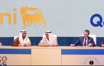 اتفاقية بين «البترول الكويتية العالمية» و«إيني» لإنتاج الوقود الحيوي في إيطاليا