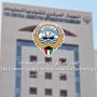 khaligyoun40523 1