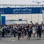 إعلامية "يوم الكويت الرياضي": وسائل الاعلام شريك أساسي في نجاح الفعالية 4 khaligyoun40628