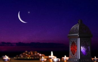 مصر تعلن الخميس أول أيام شهر رمضان المبارك