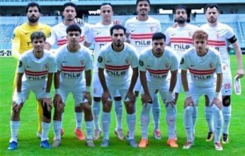 بث مباشر.. مشاهدة مباراة الزمالك وزد في الدوري المصري