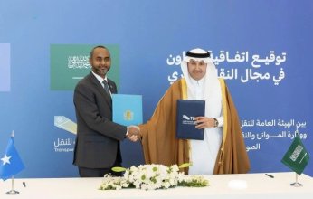 السعودية والصومال يوقعان اتفاقية تعاون لتعزيز الربط البحري