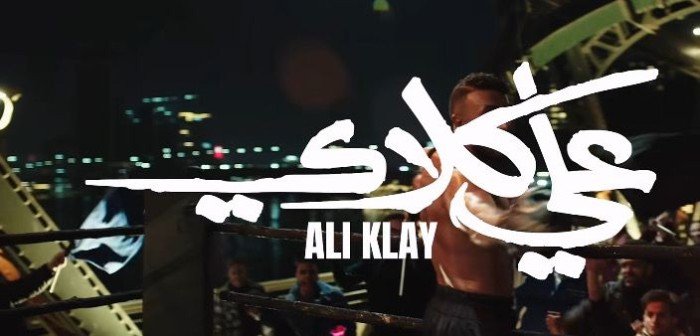 khaligyoun41826