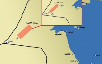 «القوة البرية» الكويتية تُنفّذ مناورة بالذخيرة الحية في «الأديرع» من 11 حتى 17 فبراير الجاري