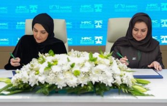 مذكرة تفاهم بين اللجنة الوطنية لحقوق الإنسان وهيئة حقوق الإنسان السعودية