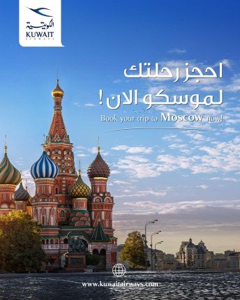 khaligyoun42961