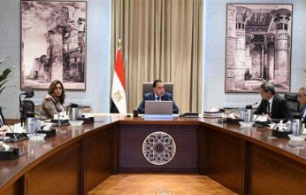 مذكرة تفاهم مصرية- سويدية لتطوير التعاون الصحي والطبي