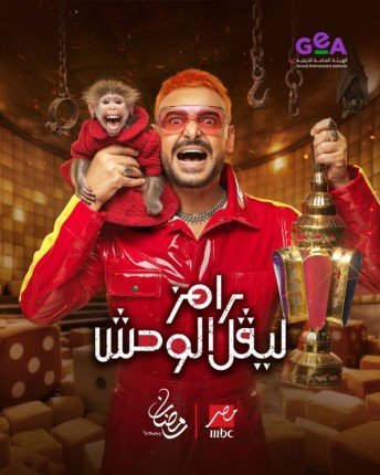 khaligyoun43907