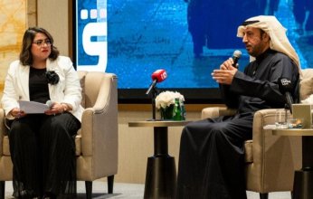المسافر والمدينة تستعرض تجربة الشاعر بدر بن عبد المحسن