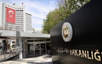 تركيا تدين بشدة هجمات الاحتلال الاسرائيلي على غزة