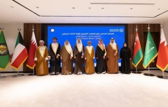 بمشاركة كويتية.. الرياض تستضيف اجتماع هيئة الاتحاد الجمركي الخليجي