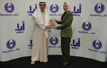 الكويت.. (جهاز المناقصات) يعلن اجتيازه المرحلة البرونزية ضمن مشروع (أداء)