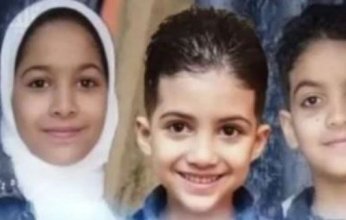 إعدام قاتل أطفال اللبيني.. نهاية مأساوية لجريمة صدمت المجتمع