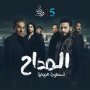 khaligyoun46392