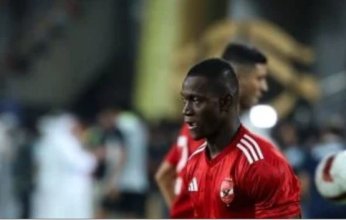 الأهلي يحسم موقف ديانج خلال أيام.. عرض أخير بـ1.6 مليون دولار لتجديد العقد