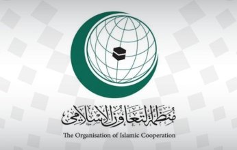 اجتماع عاجل لمنظمة التعاون الإسلامي بشأن القرارات الإسرائيلية غير القانونية