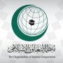 اجتماع عاجل لمنظمة التعاون الإسلامي بشأن القرارات الإسرائيلية غير القانونية 6 khaligyoun47093