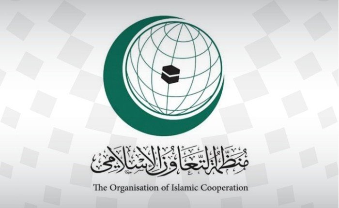 اجتماع عاجل لمنظمة التعاون الإسلامي بشأن القرارات الإسرائيلية غير القانونية اجتماع عاجل لمنظمة التعاون الإسلامي بشأن القرارات الإسرائيلية غير القانونية