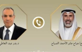 وزير الخارجية المصرى يهنئ نظيره الكويتي الجديد بتوليه مهام منصبه