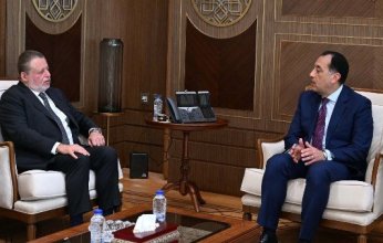 مصر.. رئيس الوزراء يلتقي محافظ البنك المركزي لبحث عدد من الملفات المهمة