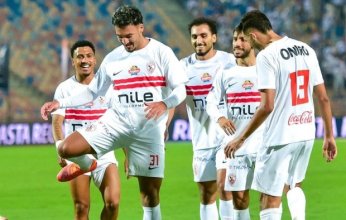 بالقوة الضاربة.. تشكيل الزمالك أمام زد بدوري نايل