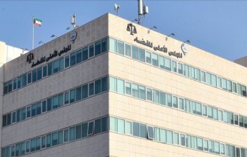 الكويت.. المجلس الأعلى للقضاء يعلن مواعيد انعقاد جلسات المحاكم خلال شهر رمضان