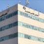 khaligyoun49260