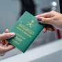 "الجوازات السعودية " تكشف مواعيد العمل الرسمية خلال شهر رمضان 4 khaligyoun49586