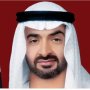 الإمارات و اليونان تبحثان تعزيز الشراكة الاستراتيجية 4 khaligyoun49823