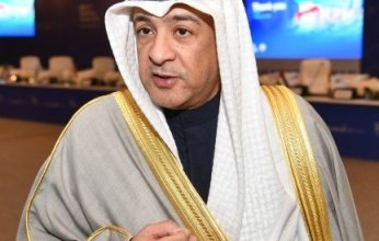 أمين عام مجلس التعاون الخليجي: الكويت حققت شراكات وإنجازات رقمية خلال رئاستها منظمة التعاون الرقمي