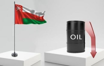 نفط عمان ينخفض بأكثر من دولار للبرميل