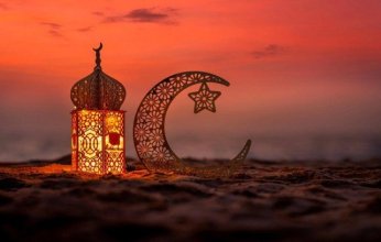 اليمن تعلن غداً الأربعاء أول أيام شهر رمضان المبارك