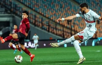 بث مباشر.. شاهد مباراة الزمالك وسيراميكا كليوباترا في كأس مصر