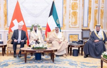 الكويت وسويسرا تبحثان تعزيز العلاقات وآخر المستجدات الإقليمية والدولية