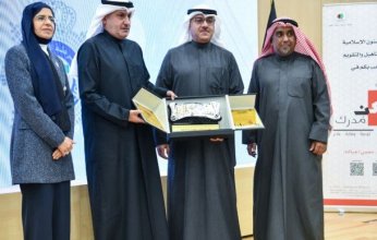 (الشؤون الإسلامية) تنظم حملة (كن مدرك) للتوعية بأخطار المخدرات وآثارها السلبية