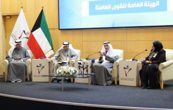 وزير الداخلية الكويتي يؤكد أهمية مواكبة سوق العمل لمسار الإصلاح الاقتصادي