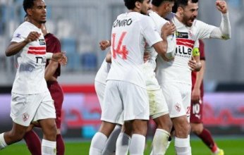 الزمالك يودع مسابقة كأس مصر بعد الخسارة أمام سيراميكا