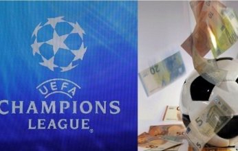 "يويفا" يكشف مكافآت دوري الأبطال