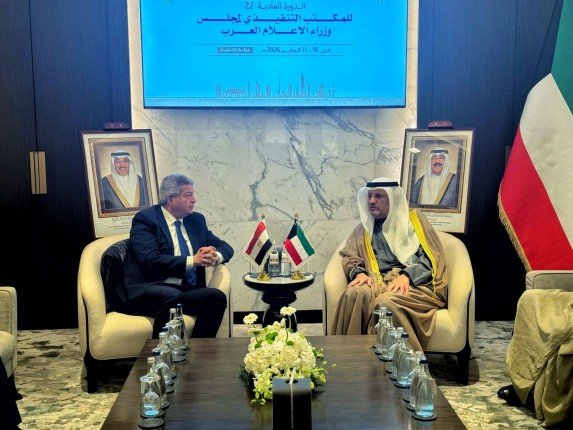الكويت ومصر تبحثان سبل تعزيز التعاون المشترك بين البلدين في المجال الإعلامي الكويت ومصر تبحثان سبل تعزيز التعاون المشترك بين البلدين في المجال الإعلامي