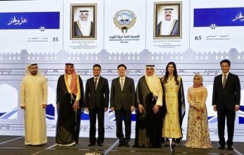 سفارات دولة الكويت لدى السنغال وإثيوبيا وماليزيا وقنصليتها في هونغ كونغ تحتفل بالأعياد الوطنية