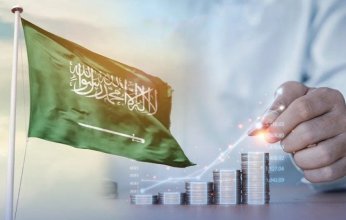 الاقتصاد السعودي يحقق أفضل نمو خلال 3 أعوام ويعزز التحول نحو رؤية 2030