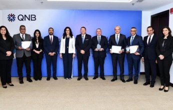 «QNB» مصر يحصد جائزة تميز المدفوعات من «JP Morgan» للمرة الثامنة على التوالي
