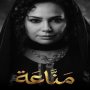 khaligyoun61302