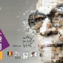 khaligyoun62057