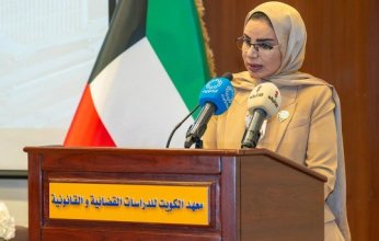 الوزراء الكويتي يوافق على تعديل شامل لقانون العنف الأسري بما يعزز منظومة الحماية والوقاية