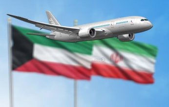 الطيران المدني الكويتي: إلغاء جميع الرحلات المتجهة إلى إيران.. حتى إشعار آخر "تفاصيل"