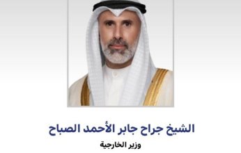 الكويت.. وزير الخارجية ونظيره الأردني يبحثان هاتفياً تطورات التصعيد العسكري